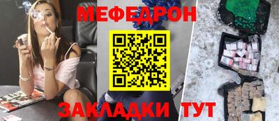 гашик Среднеуральск