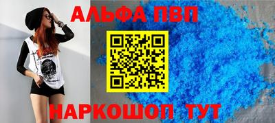гашик Среднеуральск