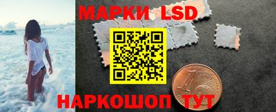 меф VHQ Ставрополь
