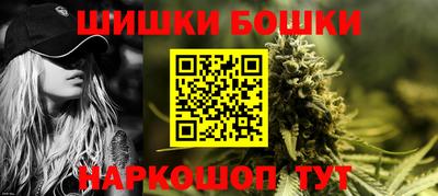 гашик Среднеуральск