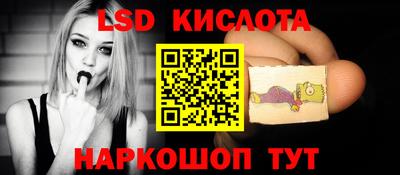 меф VHQ Ставрополь
