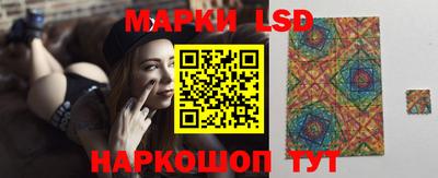 меф VHQ Ставрополь