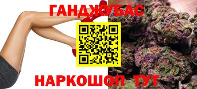 меф VHQ Ставрополь