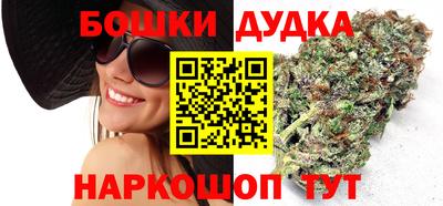 меф VHQ Ставрополь