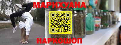 меф VHQ Ставрополь