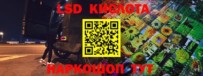 гашик Среднеуральск