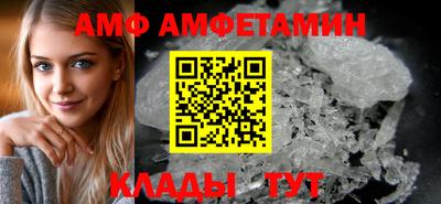 гашик Среднеуральск