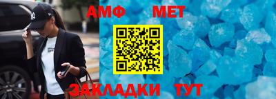 гашик Среднеуральск
