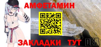 гашик Среднеуральск