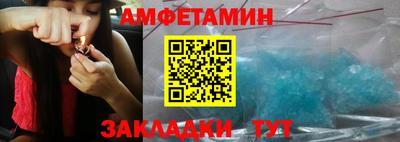 гашик Среднеуральск