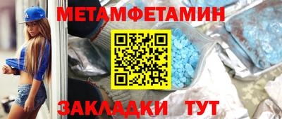 гашик Среднеуральск