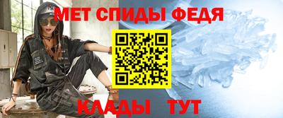 гашик Среднеуральск