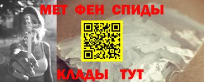 гашик Среднеуральск