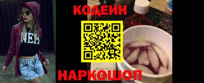меф VHQ Ставрополь
