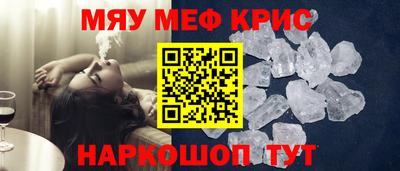 гашик Среднеуральск