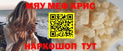 гашик Среднеуральск