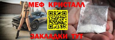гашик Среднеуральск